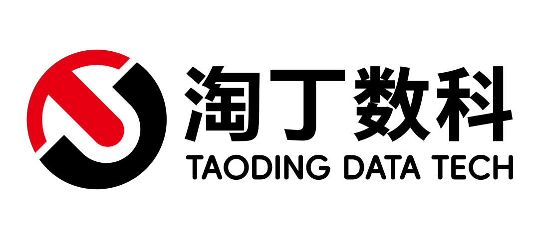 淘丁数科