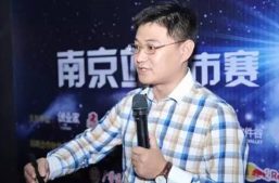 热烈祝贺西安淘丁电子信息技术有限公司被认定为第二批西安市大学生创业实训基地缩略图