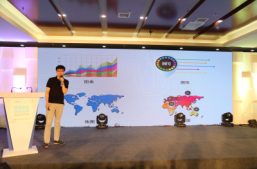 百度创新中心携手网算科技发布首个双创智慧数据大屏缩略图