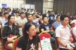 淘丁财税第3期企业交流会完美收官|大咖云集，精彩分享缩略图