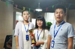 淘丁集团第2届“优秀服务之星”颁奖大会圆满结束缩略图