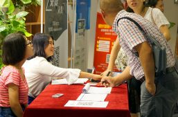 2016淘丁财税·乾海：金税三期、财务、税务基础知识及三对一服务沙龙顺利举行缩略图