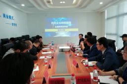 热烈欢迎陕西省国家税务局领导一行莅临淘丁集团调研指导工作缩略图