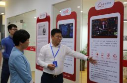 长安区委常委、组织部部长王芳一行莅临淘丁集团调研指导缩略图