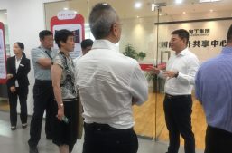 浙江宁波商会一行到访淘丁集团参观交流缩略图