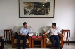 淘丁集团受邀参加“创业西安行–长安区在行动”座谈会缩略图