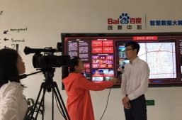 淘丁集团董事长苏斌和集团首席运营官李煜应邀接受西安电视台采访缩略图