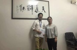 财税公司孵化营再次迎来新成员!缩略图