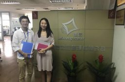 又一企业成功入驻财税公司孵化营！缩略图