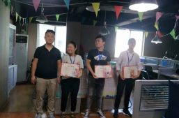 淘丁集团七月表彰大会顺利召开缩略图