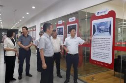 热烈欢迎西安市副市长方光华一行莅临淘丁集团指导工作缩略图