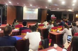 热烈祝贺智能财税峰会——咸阳站盛大开幕！缩略图