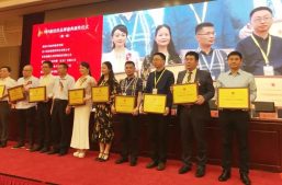 淘钉智能财税斩获2018中国“十佳投资品牌”和“十大商业模式创新奖”缩略图