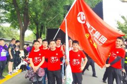 用青春最亮丽的底色燃爆一座城！缩略图