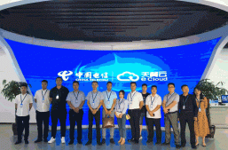 淘丁集团与中国电信云计算（陕西）基地开展合作交流活动缩略图
