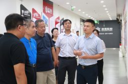 不忘初心，继续前行 | 原国家财政部预算评审中心主任康学军一行莅临淘丁集团参观交流！缩略图