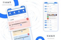 数联万物 成就未来 | 淘丁集团荣获第一批大数据企业认定！缩略图