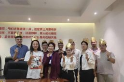 淘丁集团员工生日会|幸福时光，温暖同行缩略图