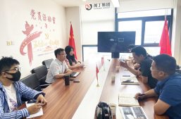 淘丁快讯 | 西安高新金控集团携西安创新融资担保公司领导到访淘丁集团交流座谈缩略图