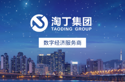 处罚力度加强！《网络安全法》修改公开征求意见缩略图