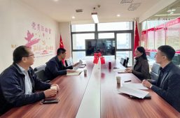 不忘初心，紧跟党走！欢迎长安区投资商务局党委领导深入淘丁集团调研指导党建工作缩略图