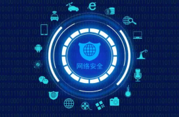 淘丁集团：人工智能时代，如何确保数字安全？缩略图