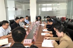 淘丁快讯 | 成都市武侯区委网信办领导莅临淘丁集团调研参观缩略图