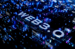 2023年区块链技术9大发展趋势缩略图