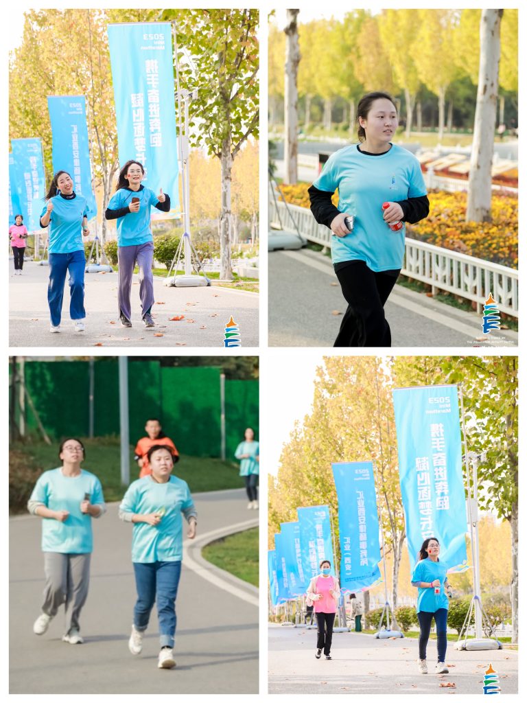 奔跑吧！淘丁青年——长安区统战系统迷你马拉松活力开跑插图1
