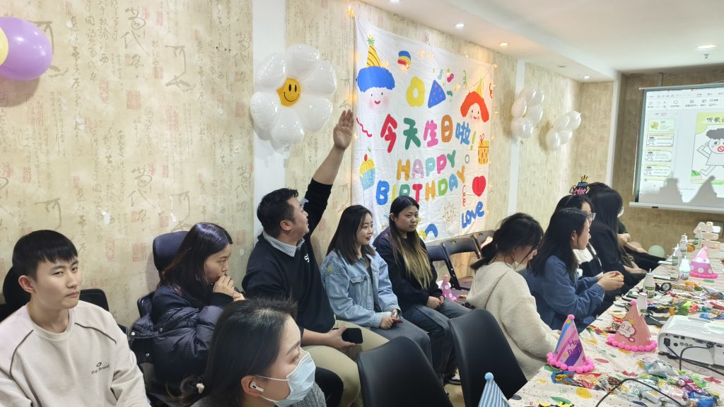 【党建引领,聚力同心】淘丁党支部开展主题党建暨集体生日会活动插图5 【党建引领,聚力同心】淘丁党支部开展主题党建暨集体生日会活动插图5