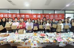 【党建引领，聚力同心】淘丁党支部开展主题党建暨集体生日会活动缩略图