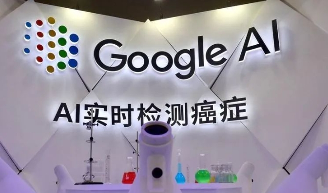 淘丁集团分享:人工智能的十大应用场景插图1 淘丁集团分享:人工智能的十大应用场景插图1