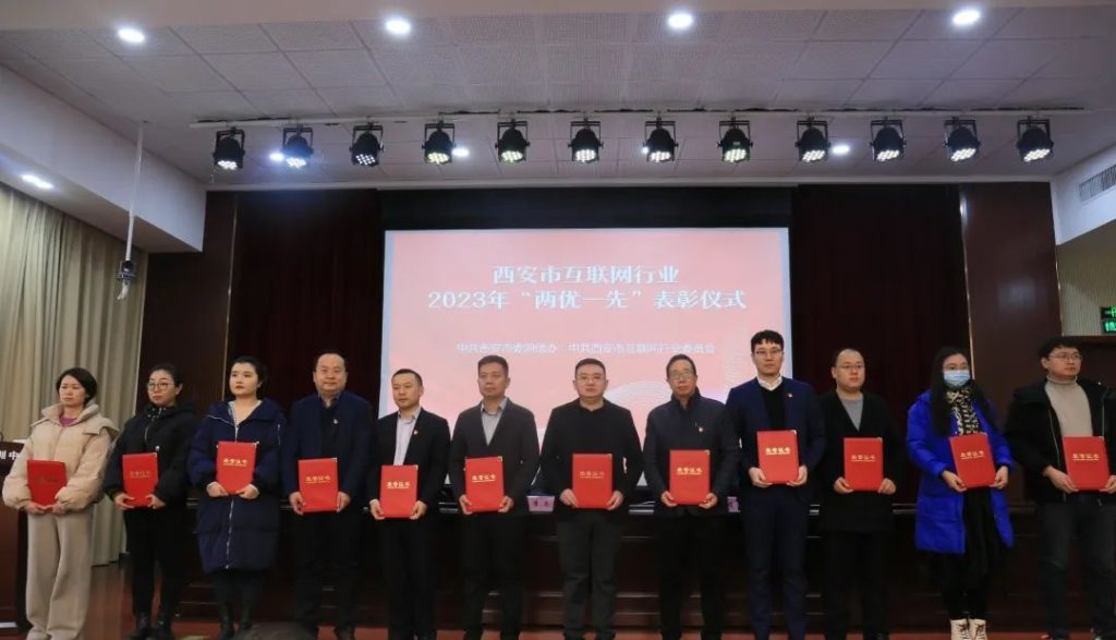 喜讯！淘丁集团COO李煜同志荣获“两优一先”优秀共产党员插图