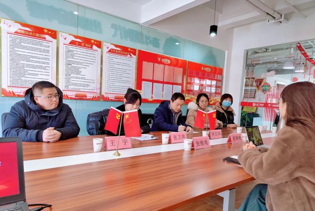 校企合作 携手同行 | 长安区人社局领导到访淘丁集团开展政校企合作座谈会插图2