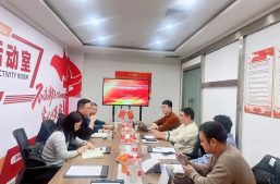 重庆数字经济产业园管理委员会领导一行莅临淘丁集团参观交流缩略图