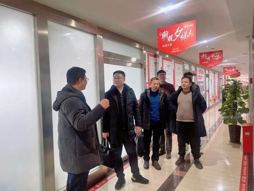 重庆数字经济产业园管理委员会领导一行莅临淘丁集团参观交流插图