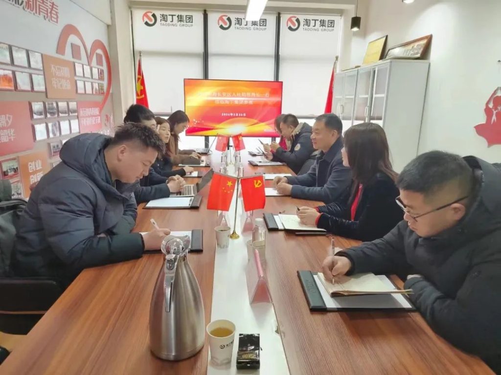 长安人社送温暖，真帮实办全力纾解淘丁招工难题插图