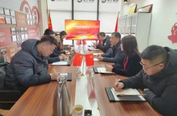 彬州市委统战部、工商联领导一行莅临淘丁集团调研参观新的社会阶层人士统战工作缩略图