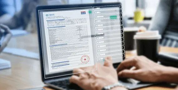 淘丁数据标注：OCR文字标注的难点及解决办法插图