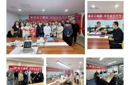 爱心义诊进淘丁，健康关怀暖人心缩略图