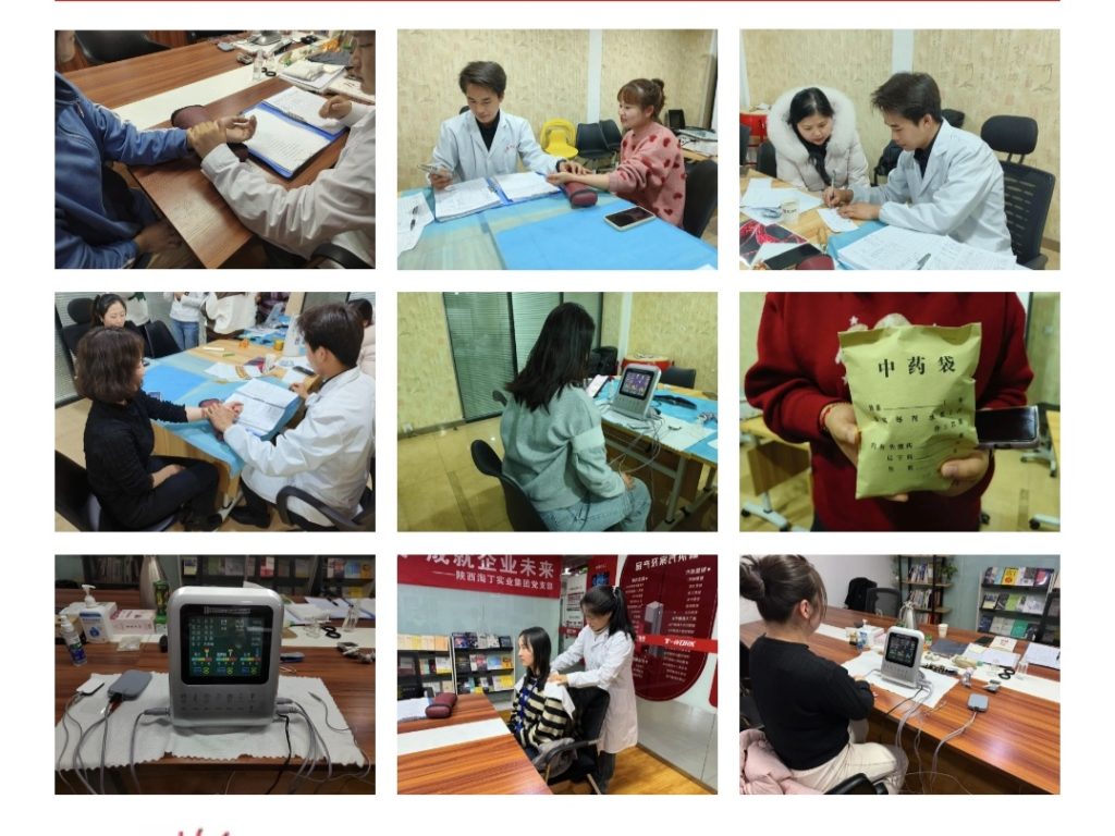 爱心义诊进淘丁,健康关怀暖人心插图2 爱心义诊进淘丁,健康关怀暖人心插图2