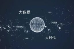 揭秘数据标注：人工智能背后的“隐形英雄”缩略图