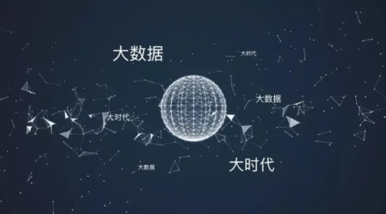 揭秘数据标注:人工智能背后的“隐形英雄”插图 揭秘数据标注:人工智能背后的“隐形英雄”插图