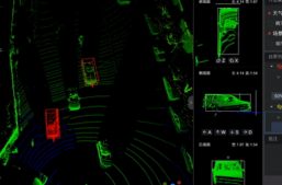 淘丁数据标注科普：图片数据标注的类型及应用场景缩略图