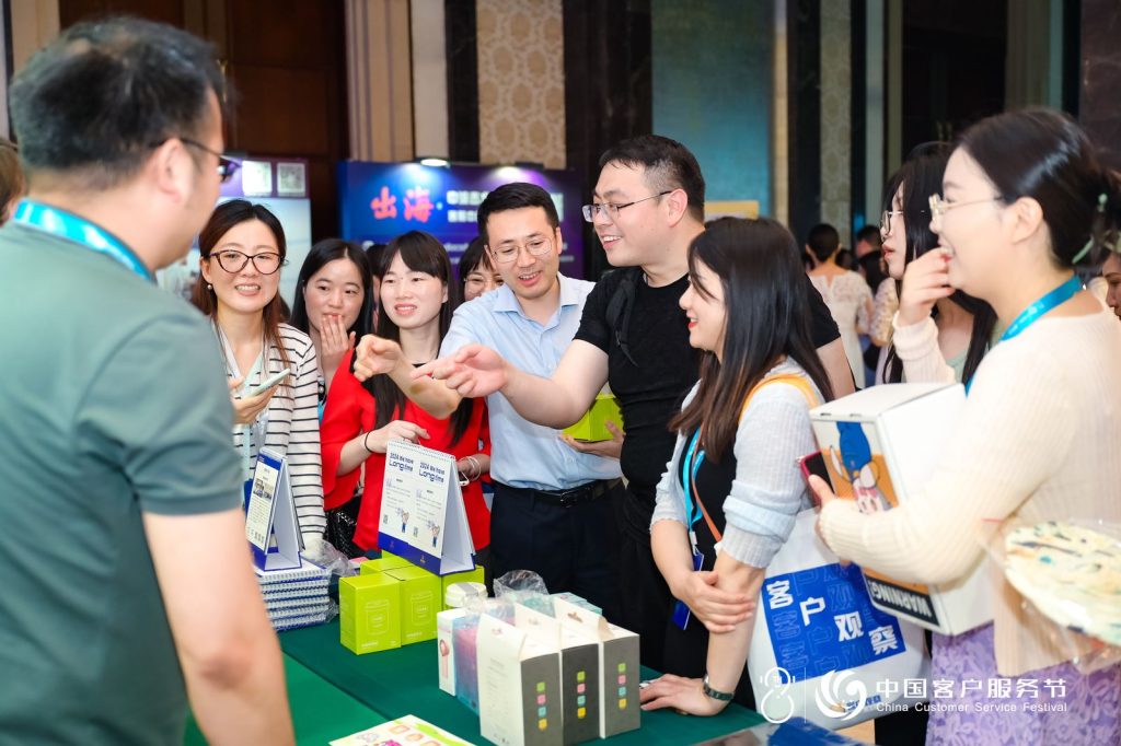 客服节现场直击!淘丁集团同500位客服代表共话数智服务新未来插图2 客服节现场直击!淘丁集团同500位客服代表共话数智服务新未来插图2