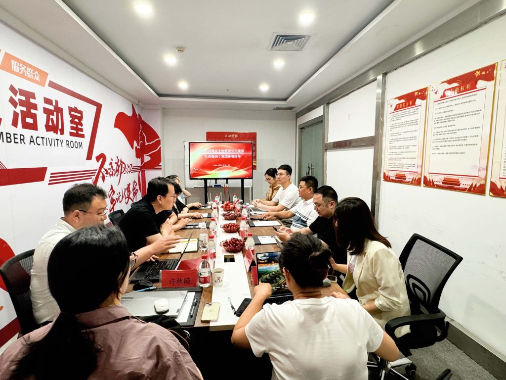 淘丁快讯 | 硕世生物董事长到访淘丁集团交流座谈插图1