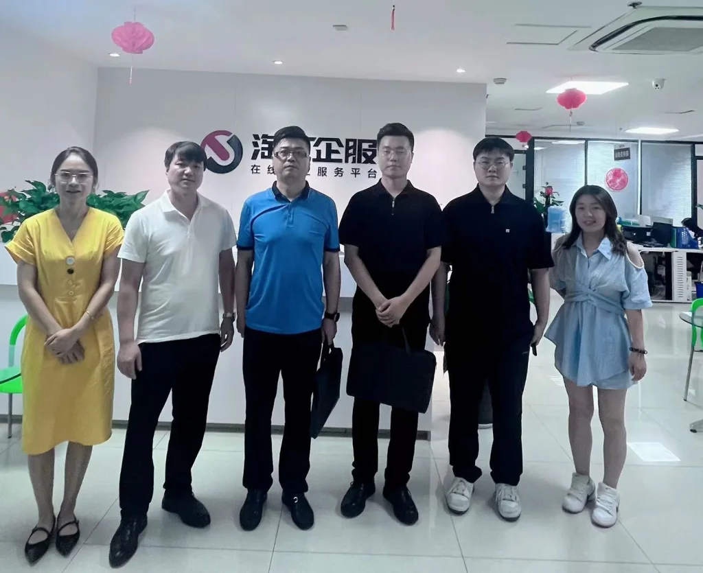 淘丁快讯！西安市工信局中小企业服务处方祎处长一行莅临淘丁企服调研指导工作插图2