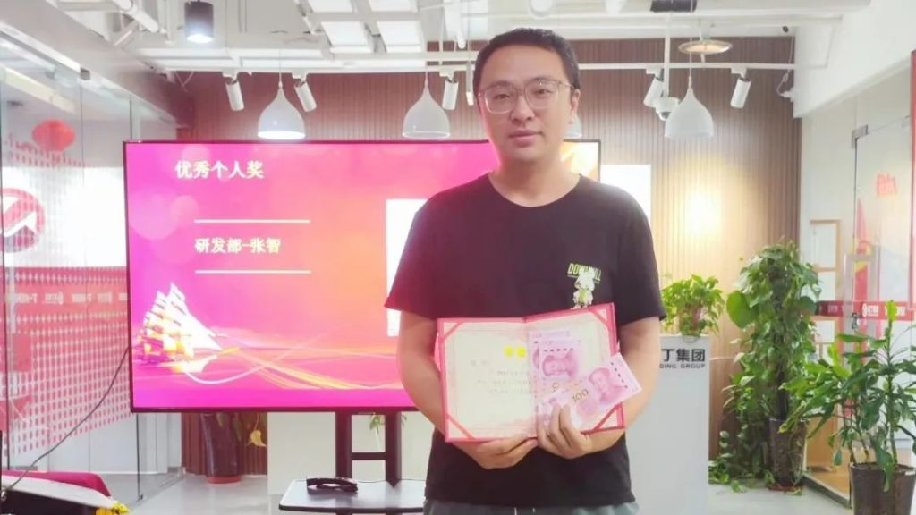 时过中场 奋进不止 | 淘丁企服6月表彰大会圆满结束！插图14