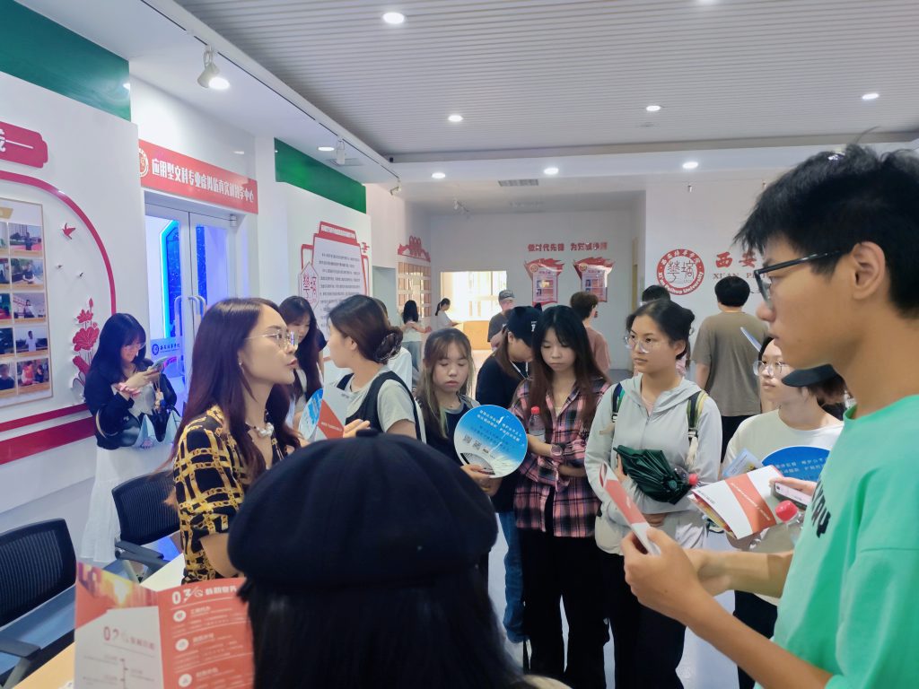 携手共筑就业安全网——“检助就业”普法宣传活动成功举办插图1 携手共筑就业安全网——“检助就业”普法宣传活动成功举办插图1