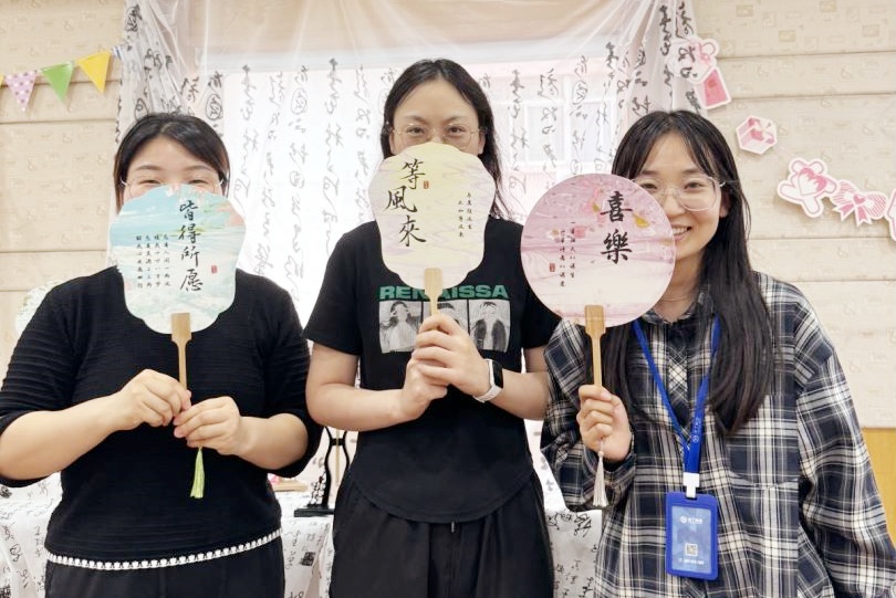 如“漆”而遇,体验非遗文化 | 淘丁集团BPO团队非遗漆扇体验大揭秘插图12 如“漆”而遇,体验非遗文化 | 淘丁集团BPO团队非遗漆扇体验大揭秘插图12